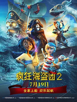 亚洲精品不卡在线
